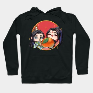 BingQiu - Tangerine Hoodie